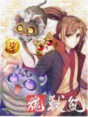 德云社20周年庆典完整版 卖布头唱腔对比
